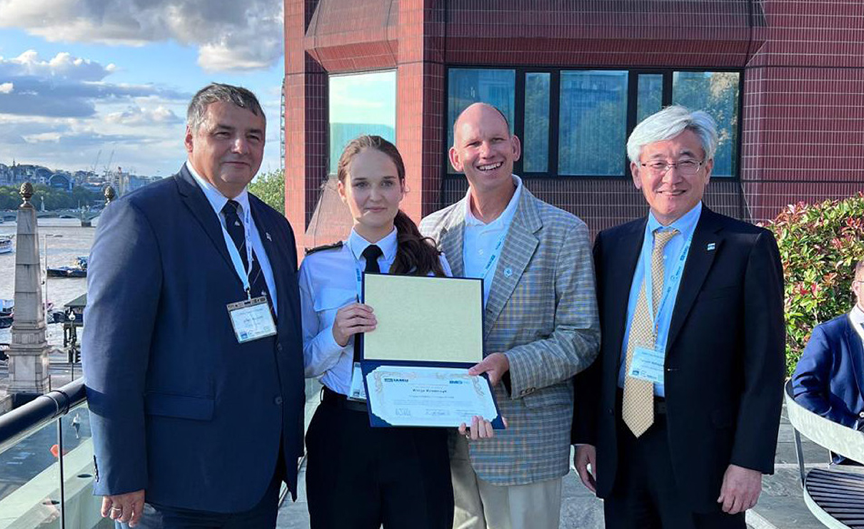 IAMU Student Forum 2023