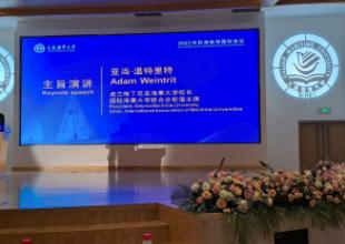 International Maritime Education Conference, 21-25.09.2023, Dalian Maritime University. JM Rektor prof. dr hab. inż. kpt. ż.w. Adam Weintrit jako przewodniczący Międzynarodowego Stowarzyszenia Uniwersytetów Morskich IAMU był gościem honorowym konferencji. 