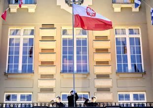 Podniesienie bandery 2025