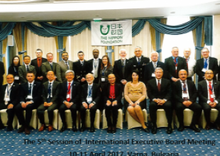 IAMU Varna Bułgaria, 10-11.04.2017