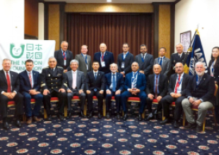 18. edycja Konferencji IAMU, Varna, Bułagaria, 11-14.10.2017