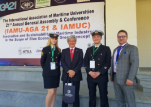 21. edycja konferencji IAMU, Egipt 26-29.10.2021