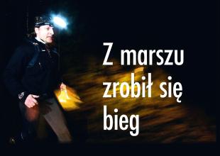 Rozmowa „Geodety” z dr. inż. Piotrem Kopaczem, pracownikiem WN UMG, Mistrzem Polski w Pieszych Maratonach na Orientację