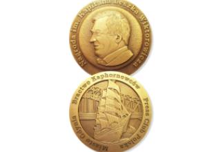 źródło: nagrodawiktorowicza.pl