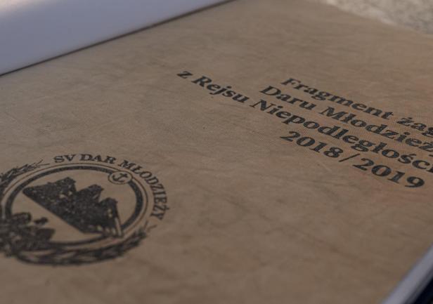 fot. Piotr Lewandowski