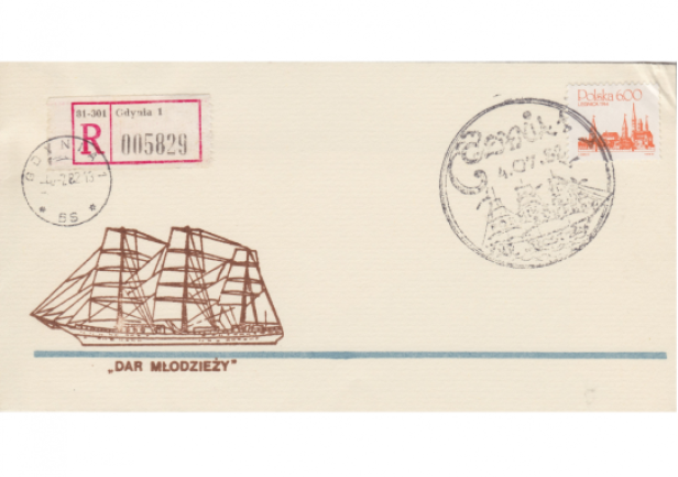 Pocztówka okolicznościowa 04.07.1982. Fot. ze zbiorów Sali Tradycji.