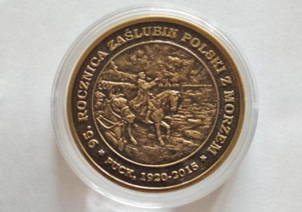 Pamiątkowy medal PTN z okazji 95. rocznicy zaślubin. W zbiorach ST. Pamiątkowy medal PTN z okazji 95. rocznicy zaślubin. W zbiorach ST.