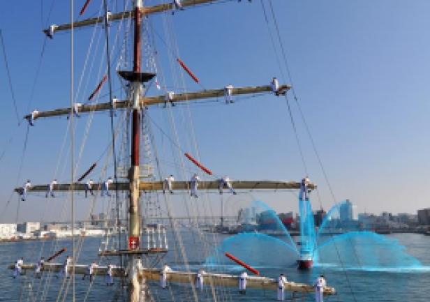 Osako, znowu jesteśmy!