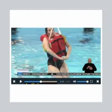 Wycinek z publikacji medialnej nt. pokazów ITR